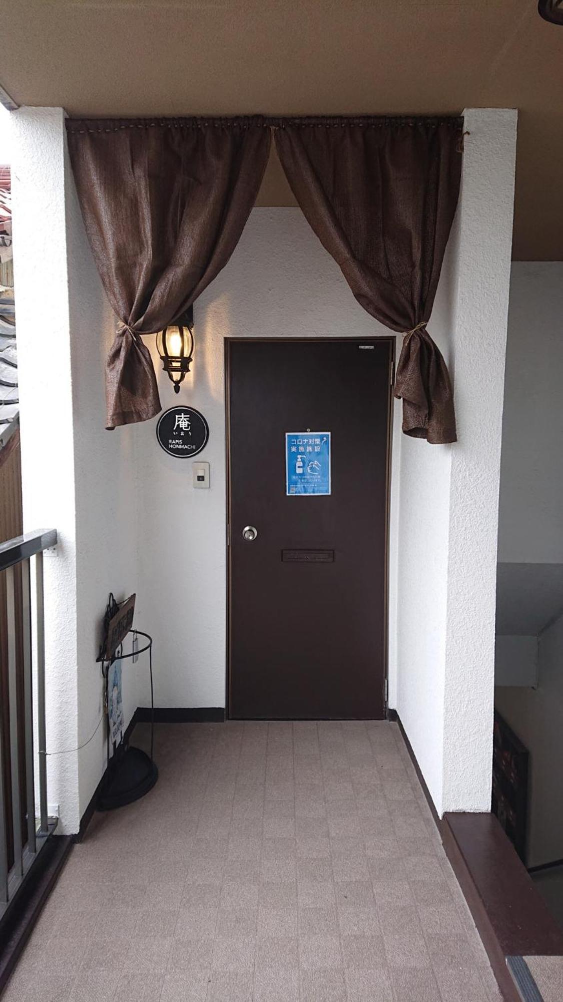 Lapus Honmachi No.200 / Vacation Stay 57908 Hikone Bagian luar foto