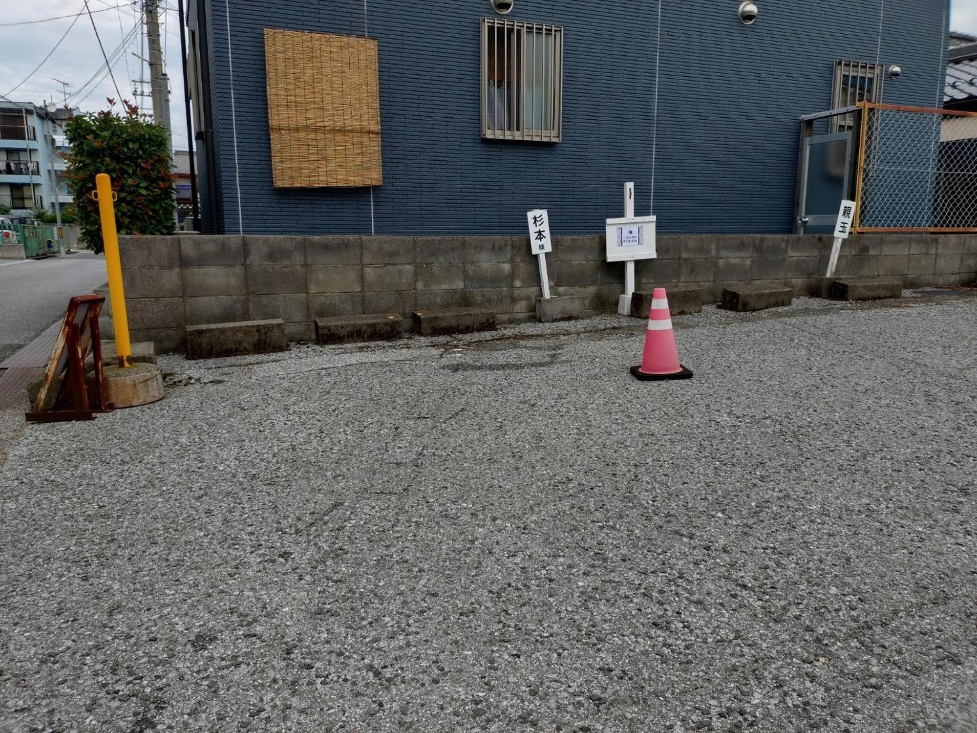 Lapus Honmachi No.200 / Vacation Stay 57908 Hikone Bagian luar foto